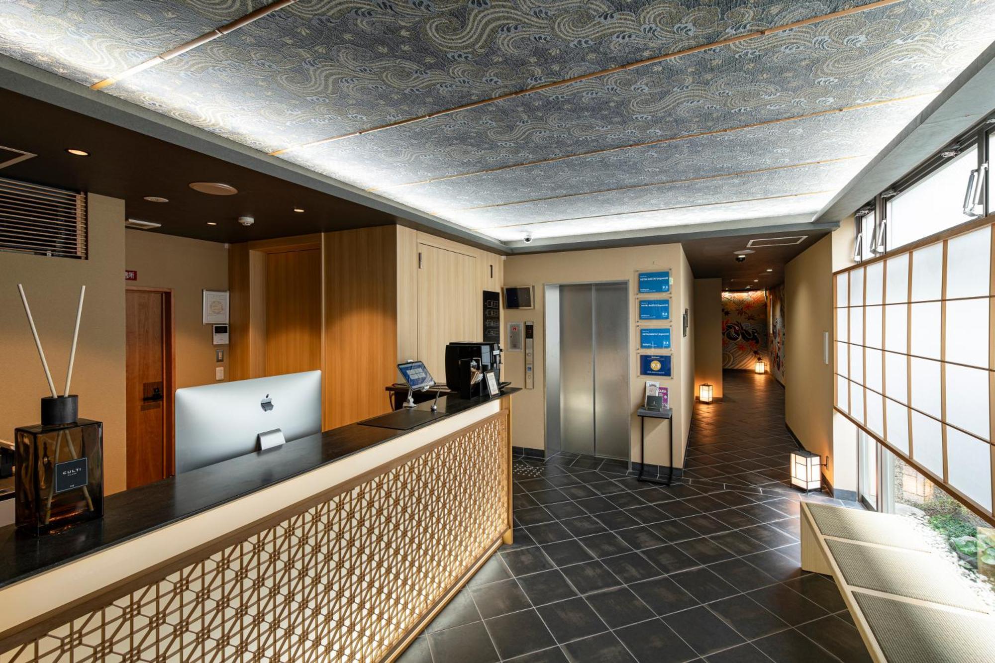 Hotel Mastay Jingumichi Kyoto Eksteriør billede