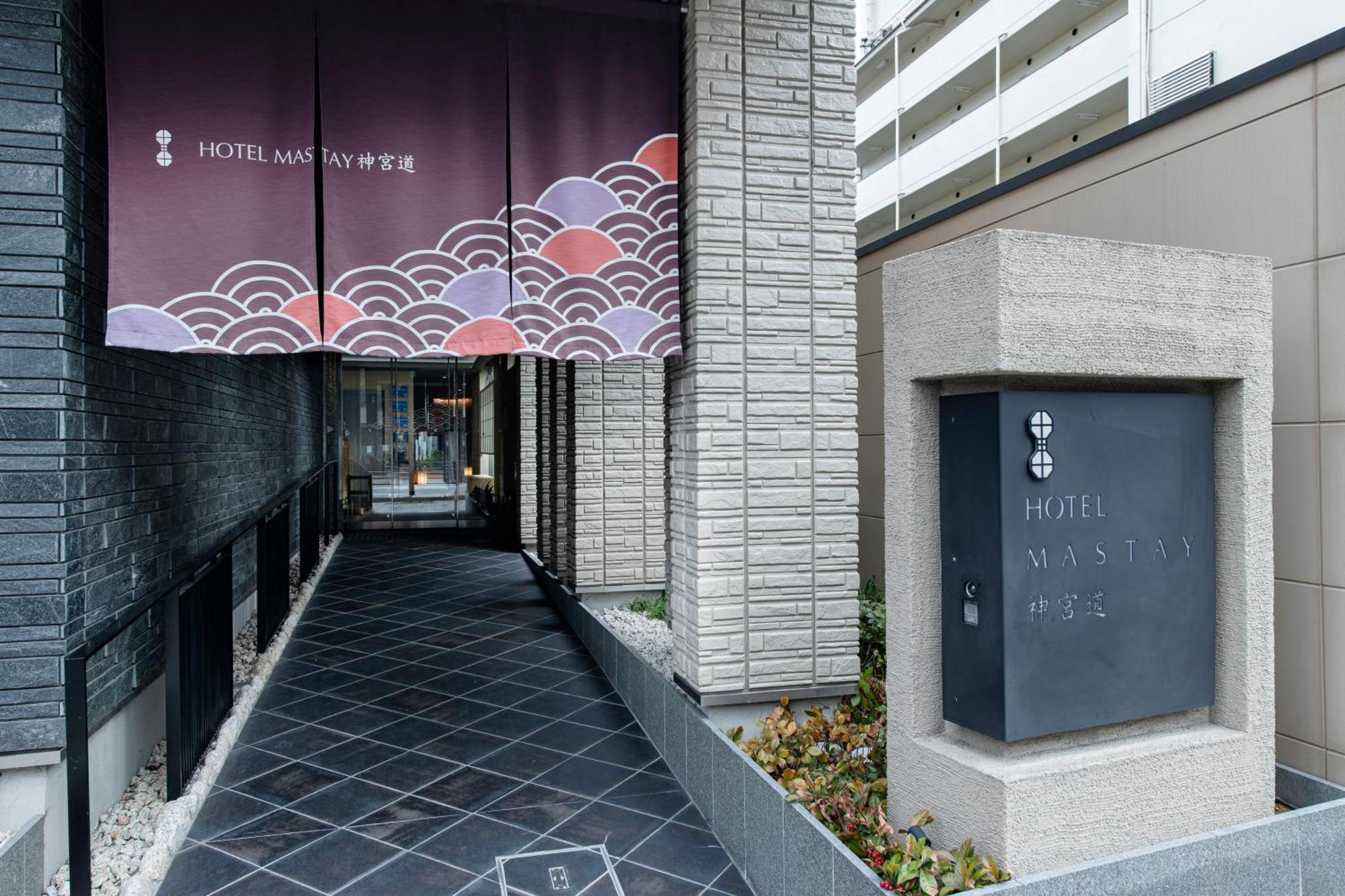 Hotel Mastay Jingumichi Kyoto Eksteriør billede